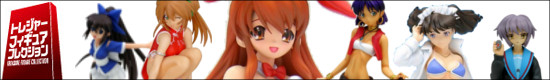 TFCバナー