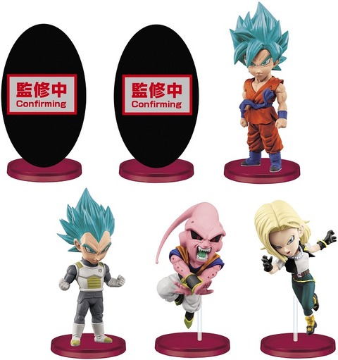 お買取り成立】ドラゴンボール ワールドコレクタブルフィギュア