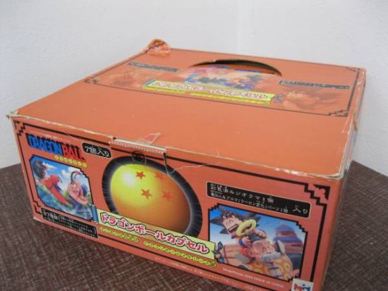 ドラカプ ドラゴンボールカプセル メモリーズ 彩色全7種＋BPレア 高額買取りキャンペーン