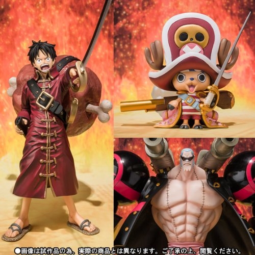 お買取り成立】フィギュアーツZERO ONE PIECE FILM Z 決戦服Ver