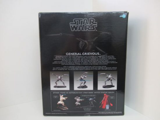 お買取り成立】スター・ウォーズ ARTFX グリーヴァス将軍 1/7スケール