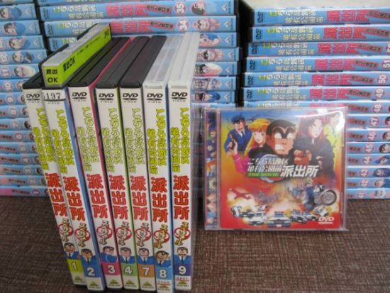 お買取り成立 アニメdvd レンタル版 こちら葛飾区亀有公園前派出所 全54巻 Sp7巻 映画版1本セット こち亀