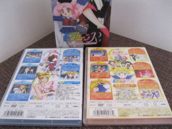 お買取り成立】アニメDVD 美少女戦士セーラームーンR 全8巻 全巻収納