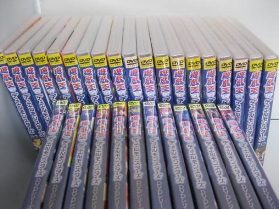 お買取り成立】遊戯王デュエルモンスターズ DVD TURN1～31 全巻セット 