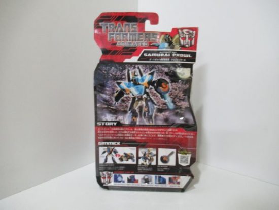 お買取り成立】トランスフォーマー TA-34 サムライプロール アニメ