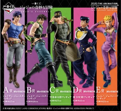 最新情報】一番くじ ジョジョの奇妙な冒険 JOJO'S ASSEMBLE フィギュア