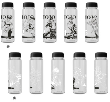 一番くじ ジョジョの奇妙な冒険 JOJO'S ASSEMBLE F賞 クリアボトル 全5種セット