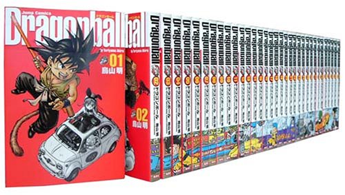 ドラゴンボール 完全版 全34巻セット+ネコマジンなどの買取り画像