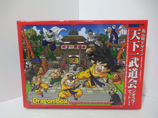 天下一武道会 ジオラマ・セット 「DVD-BOX Dragonbox」同梱フィギュアの買取り画像