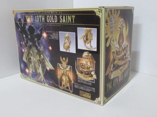 クロスマイス 聖闘士聖衣神話EX 十三番目の黄金聖闘士 買取