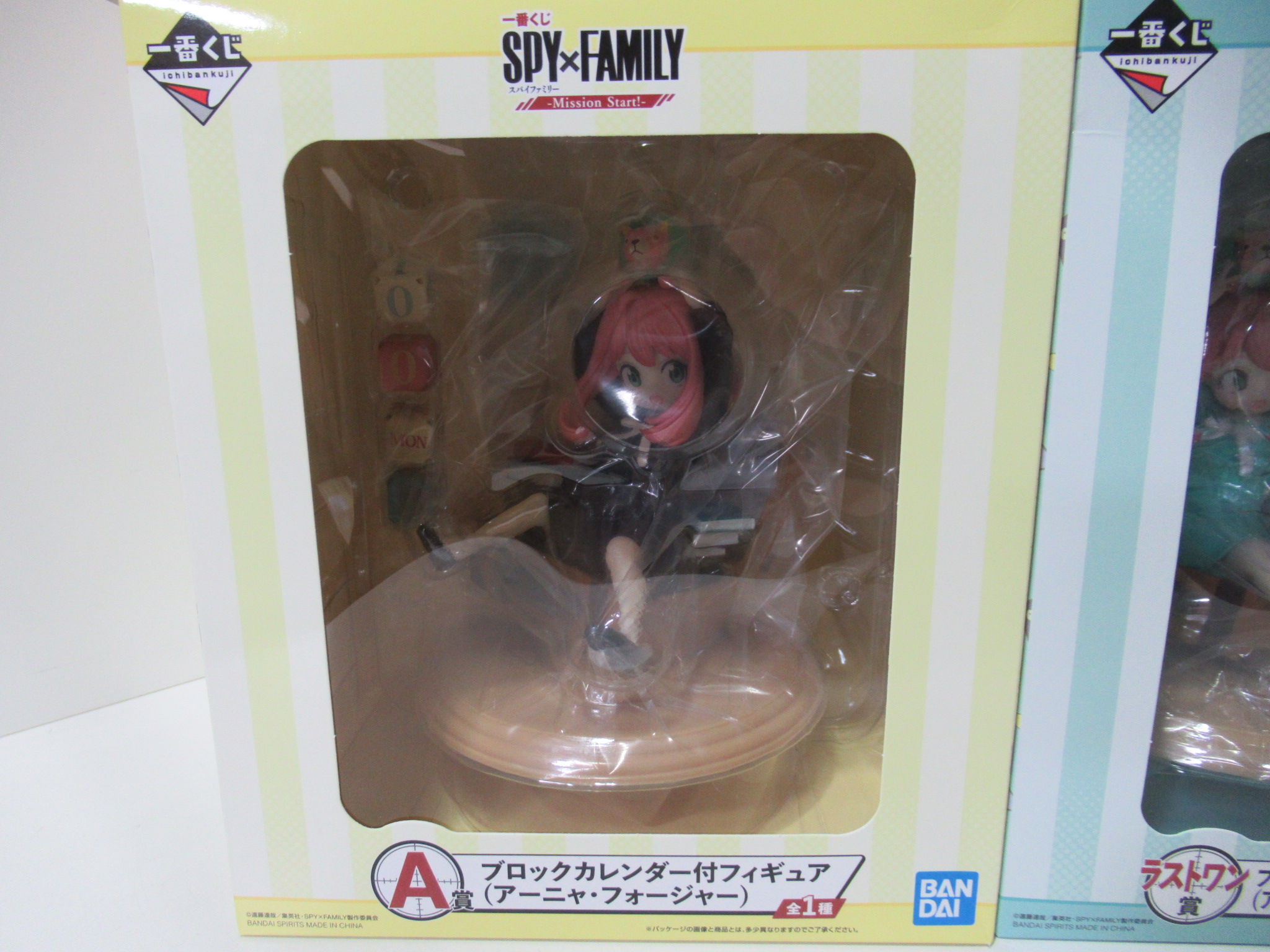 一番くじ SPY×FAMILY Mission Start! A賞 ブロックカレンダー付フィギュア(アーニャ・フォージャー) 高額買取り